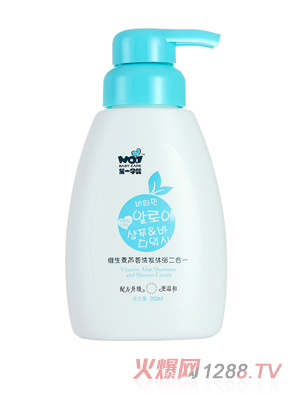 һӤά«ϴԡһ 260ml