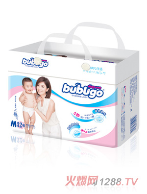bubugo極致柔紙尿片