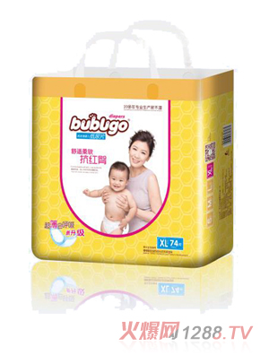 bubugo極致薄紙尿片