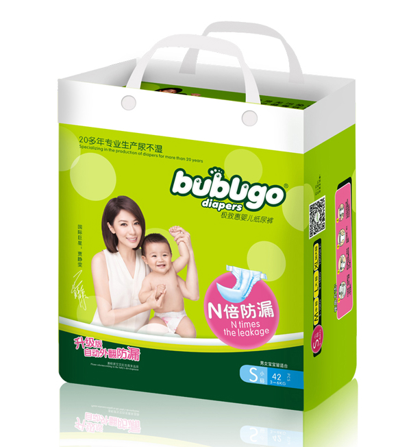bubugo極致惠嬰幼兒紙尿褲