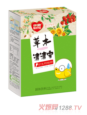 聪幼佳草本清清宝-初生钙铁锌盒装