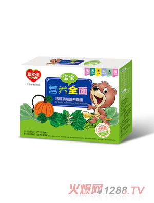 聰幼佳營(yíng)養(yǎng)全面-豬肝菠菜營(yíng)養(yǎng)直面