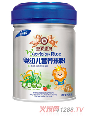皇家寶貝嬰幼兒營(yíng)養米粉果蔬優(yōu)暢