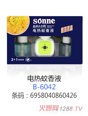 小太陽(yáng)電熱蚊香液
