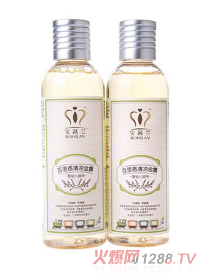 宝茜兰麦蛋白润肤露