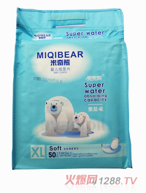 米奇熊纸尿片XL50