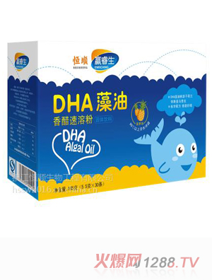 贏睿生DHA藻油香醋速溶粉菠蘿味