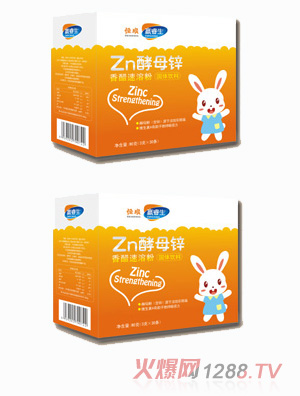 贏(yíng)睿生Zn酵母鋅香醋速溶粉
