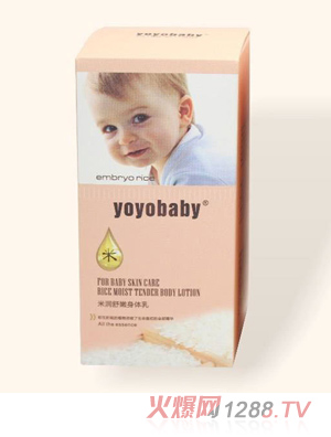 YOYOBABY米润舒嫩身体乳