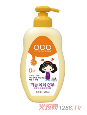 ԡ¶500ml