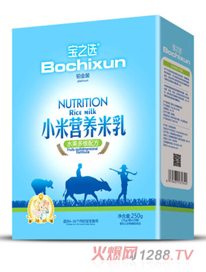寶之選小米營(yíng)養米乳盒裝-水果多維