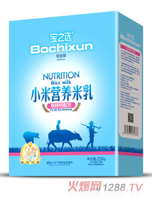 寶之選小米營(yíng)養米乳盒裝-鐵鋅鈣