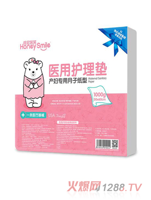 ����ЦЦ����ר������ֽ��ҽ�û�����