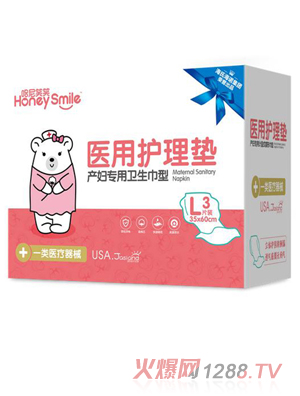 ����ЦЦ����ר����������ҽ�û�����L