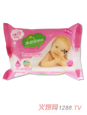 永润可爱贝贝婴儿手口洁肤湿巾（粉）30片