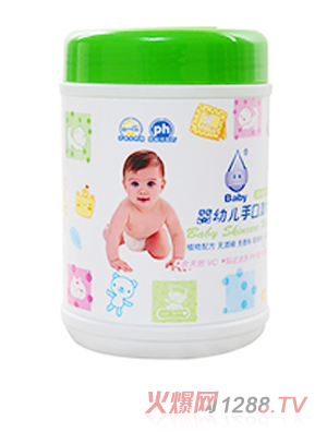 永润婴儿桶装湿巾湿巾（小桶）66片