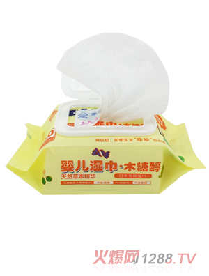永润婴儿木糖醇湿巾（有盖）30片