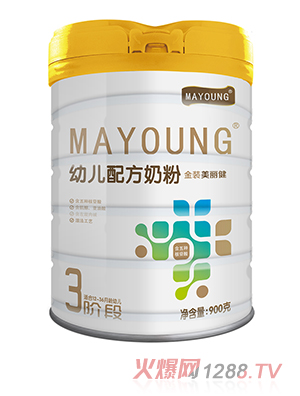 MAYOUNGӤ䷽̷3