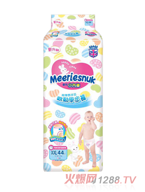 Merriesnuk歐氏小內褲XXL碼44片