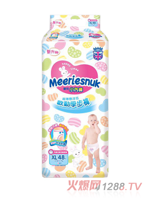 Merriesnuk歐氏小內褲XL碼48片