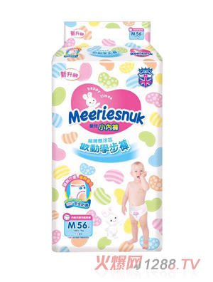 Merriesnuk歐氏小內褲M(mǎn)碼56片
