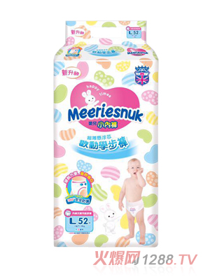 Merriesnuk歐氏小內褲L碼52片