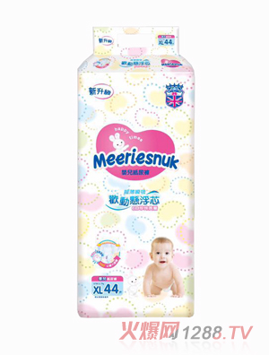 Merriesnuk歐氏紙尿褲大包XL碼44片