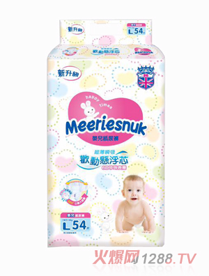 Merriesnuk欧氏纸尿裤大包L码54片