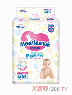 Merriesnuk欧氏纸尿裤大包M码64片