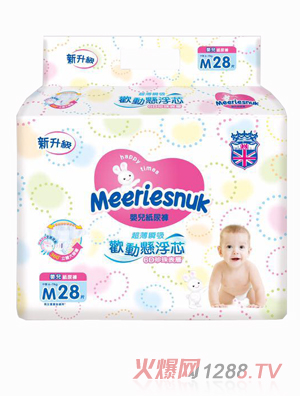 Merriesnuk歐氏歡動(dòng)懸浮芯紙尿褲小包M碼28片