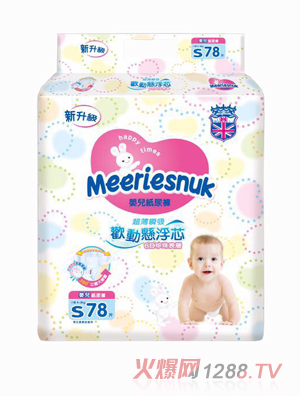 Merriesnuk歐氏紙尿褲大包S碼78片