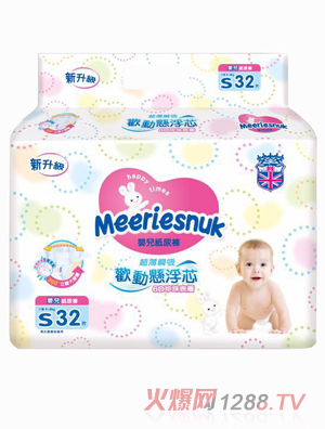 Merriesnuk歐氏歡動(dòng)懸浮芯紙尿褲小包S碼32片