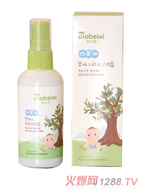 αϲɽ;Ӥ׶ֹ¶100ml