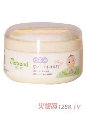 αϲɽ;Ӥ׶ۣ޻ʯۣ100g