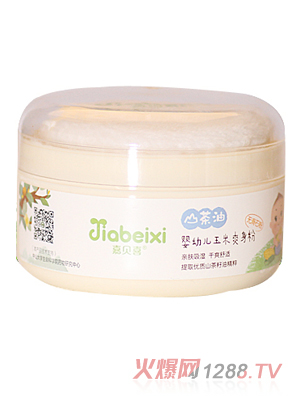 αϲɽ;Ӥ׶ˬۣ޻ʯۣ 100g