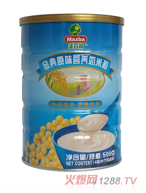 ȱԭζӪ׷500g