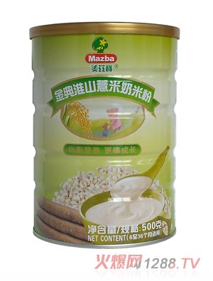 ȱ仴ɽ޲׷500g