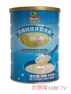 ȱп׷500g