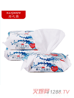 巖之露嬰兒衛生濕巾30抽