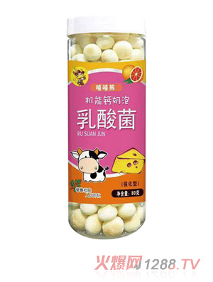 嘻嘻熊80克机能钙奶泡（乳酸菌）