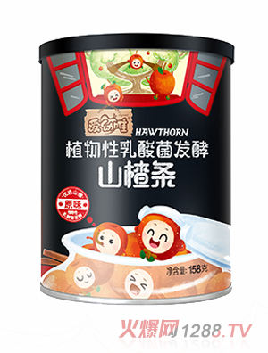 爱幼唯植物性乳酸菌发酵山楂条——原味