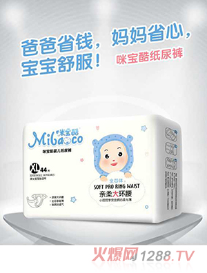 �䱦���������ֽ���XL