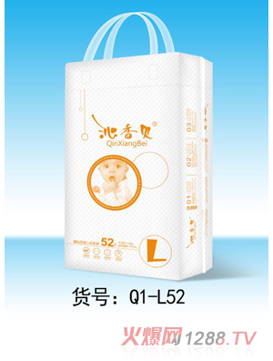 沁香贝腰贴型yinge纸尿裤L