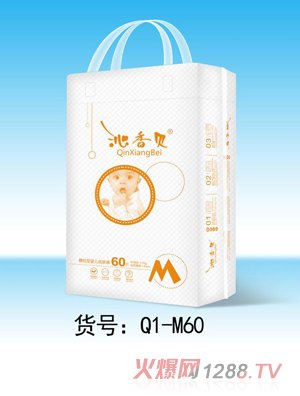 沁香贝腰贴型yinge纸尿裤M