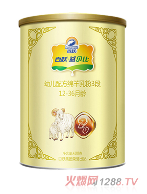 Ծ汴䷽̷3 400g