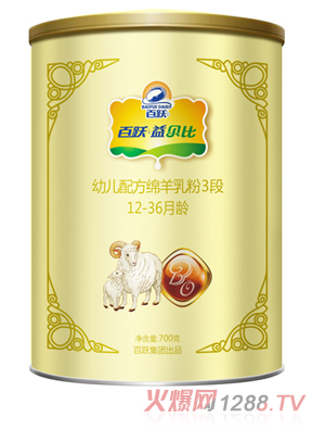 Ծ汴䷽̷3 700g