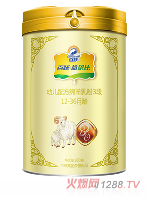 Ծ汴䷽̷3 800g