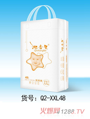 ���㱴������XXL