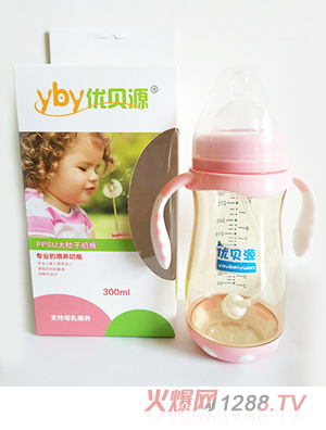 优贝源PPSU大肚子瓶300ml