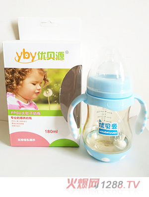 优贝源蓝色PPSU大肚子瓶180ml